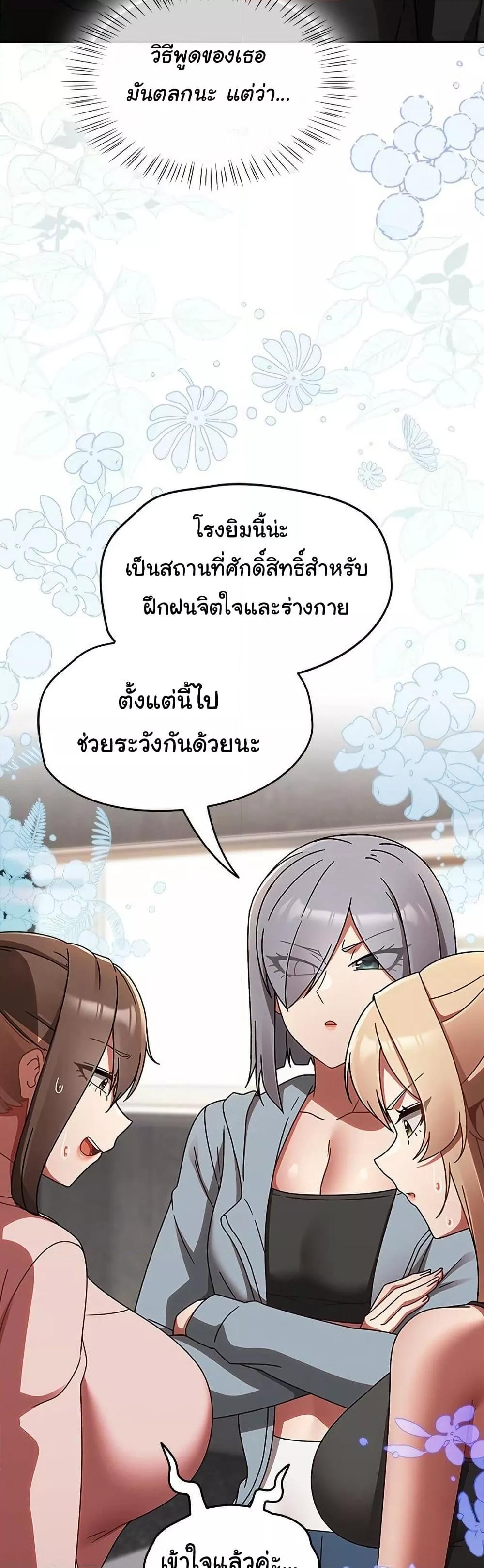 Doujin-Lc- อ่าน โดจิน มังฮวา เกาหลี ญี่ปุ่น จีน แปลไทย Ground and Pound ตอนที่ 1 2 3 4 5 6 7 8 9 10 11 12 13 14 ฟรี ไม่มีโฆษณา อ่าน โดจิน Manhwa เกาหลี ญี่ปุ่น จีน เรามีครบ คัดมาให้เน้นๆ โดจิน 18+ รับประกันความฟินโดย  Doujin Lc