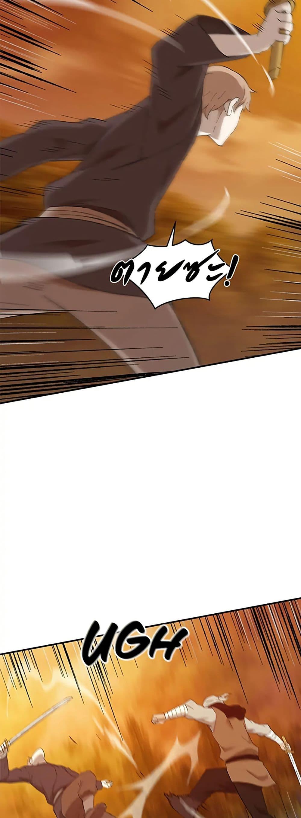 Manga-lc-com อ่านมังงะ อ่านการ์ตูน ออนไลน์ ฟรี Sunyu of the Shadowless ตอนที่ 1 2 3 4 5 6 7 8 9 10 11 12 13 14 ฟรี ไม่มีโฆษณา Manga-lc - อ่าน มังงะ อ่าน การ์ตูน ออนไลน์ อ่านมังงะ ฟรี