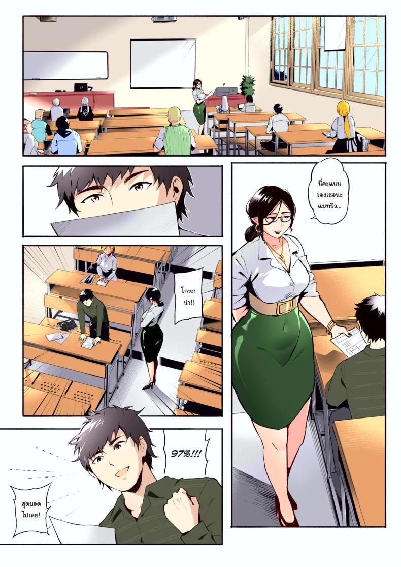 Doujin-Lc- อ่าน โดจิน มังฮวา เกาหลี ญี่ปุ่น จีน แปลไทย เชื่อฟังอาจารย์แล้วจะดีเอง [WaifuSplit] AVALOS ตอนที่ 1 2 3 4 5 6 7 8 9 10 11 12 13 14 ฟรี ไม่มีโฆษณา อ่าน โดจิน Manhwa เกาหลี ญี่ปุ่น จีน เรามีครบ คัดมาให้เน้นๆ โดจิน 18+ รับประกันความฟินโดย  Doujin Lc