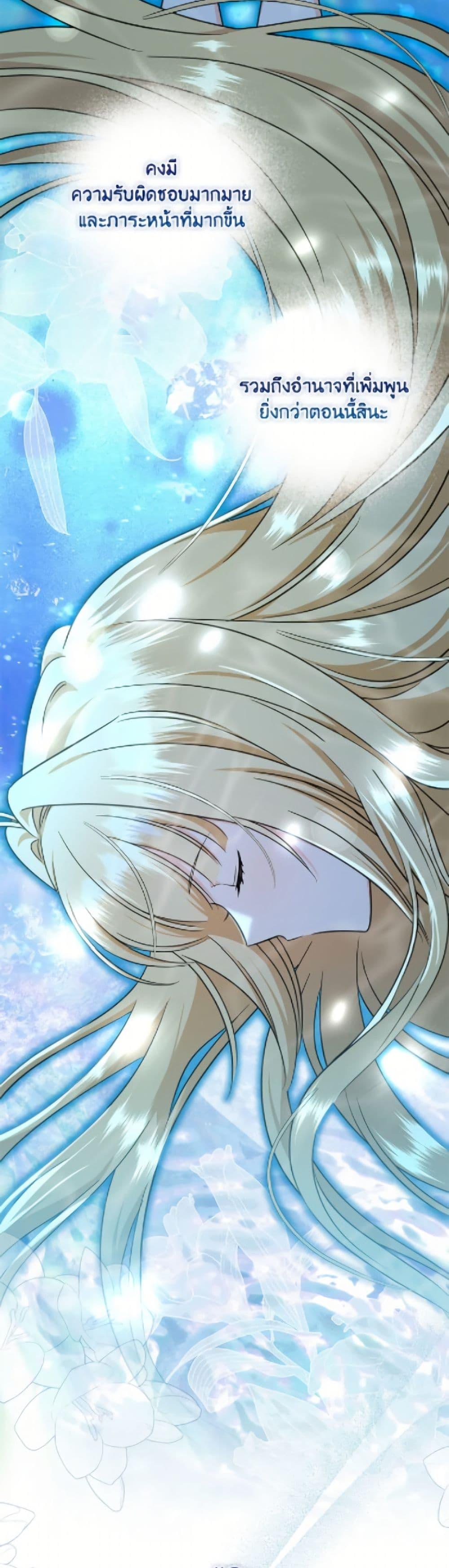 Manga-lc-com อ่านมังงะ อ่านการ์ตูน ออนไลน์ ฟรี Baby Pharmacist Princess ตอนที่ 1 2 3 4 5 6 7 8 9 10 11 12 13 14 ฟรี ไม่มีโฆษณา Manga-lc - อ่าน มังงะ อ่าน การ์ตูน ออนไลน์ อ่านมังงะ ฟรี