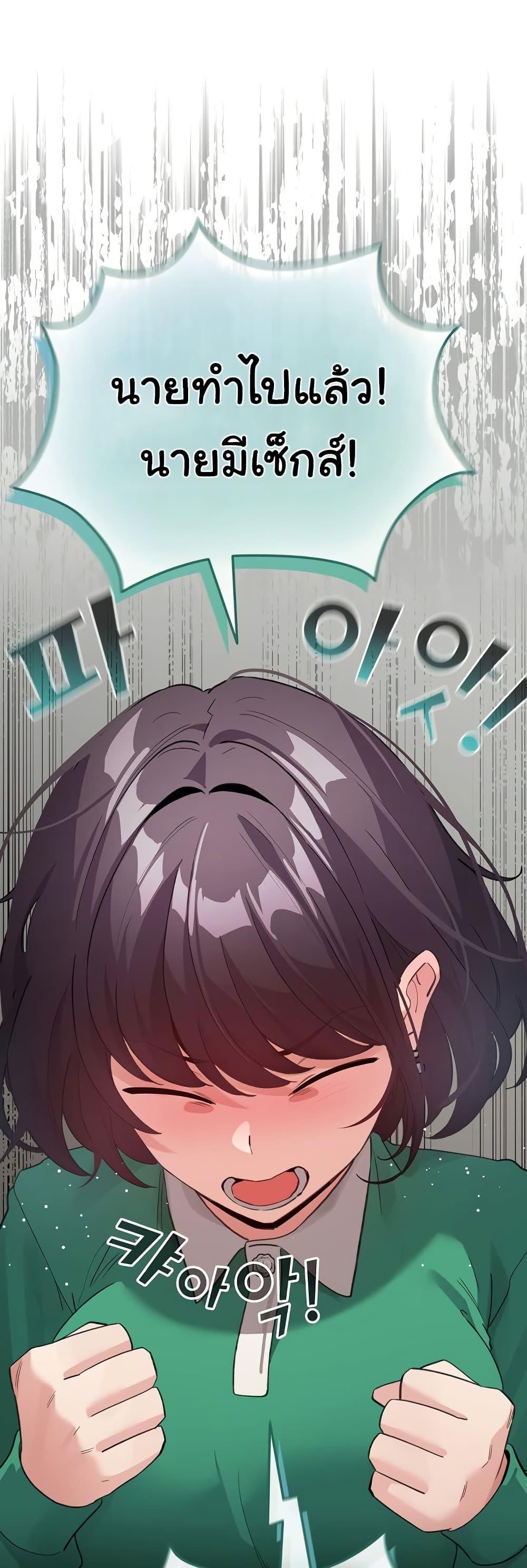 Doujin-Lc- อ่าน โดจิน มังฮวา เกาหลี ญี่ปุ่น จีน แปลไทย I Became a Pornhwa NPC ตอนที่ 1 2 3 4 5 6 7 8 9 10 11 12 13 14 ฟรี ไม่มีโฆษณา อ่าน โดจิน Manhwa เกาหลี ญี่ปุ่น จีน เรามีครบ คัดมาให้เน้นๆ โดจิน 18+ รับประกันความฟินโดย  Doujin Lc