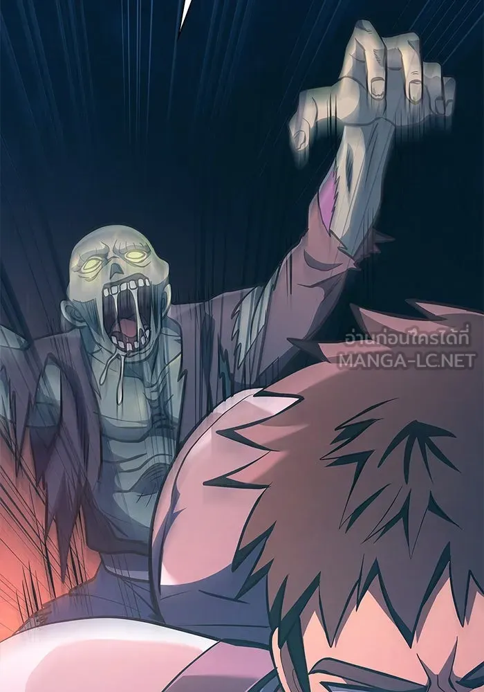 เอาชีวิตรอดในเกมฉบับคนเถื่อน ตอนที่ 9 รูปที่ 159