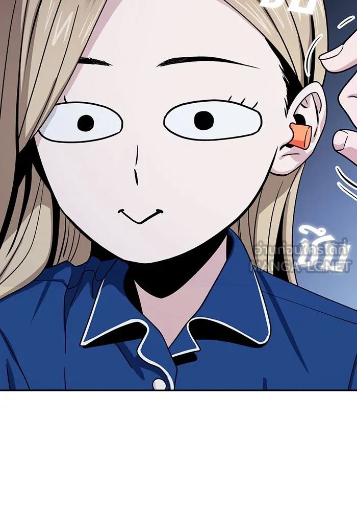 โชคชะตานำพารัก ตอนที่ 54 คะ...คำตอบ รูปที่ 63