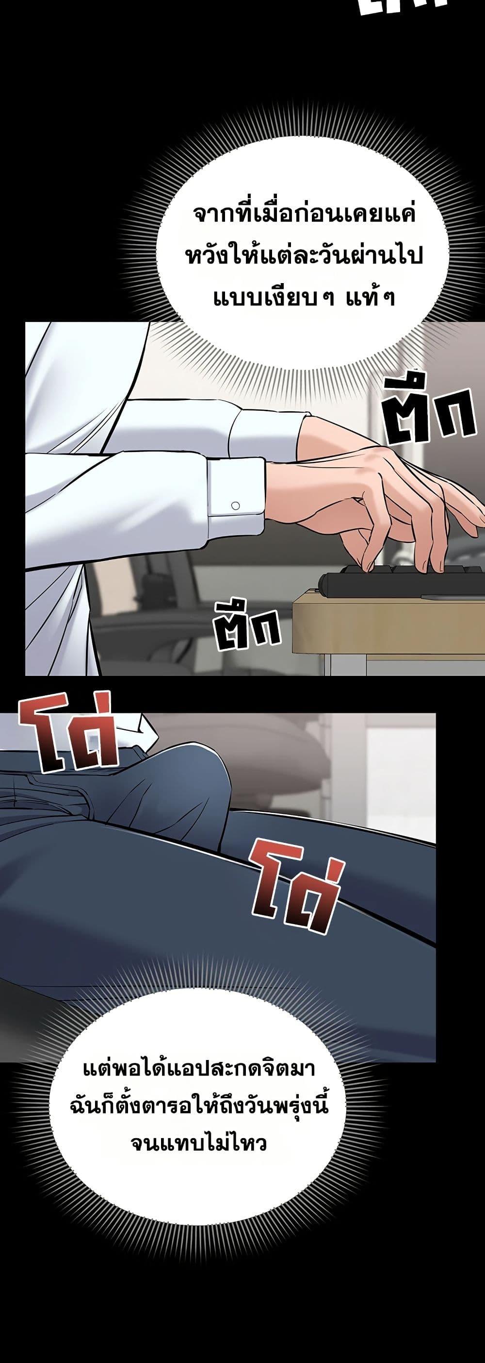 Doujin-Lc- อ่าน โดจิน มังฮวา เกาหลี ญี่ปุ่น จีน แปลไทย Quiet Worker ตอนที่ 1 2 3 4 5 6 7 8 9 10 11 12 13 14 ฟรี ไม่มีโฆษณา อ่าน โดจิน Manhwa เกาหลี ญี่ปุ่น จีน เรามีครบ คัดมาให้เน้นๆ โดจิน 18+ รับประกันความฟินโดย  Doujin Lc