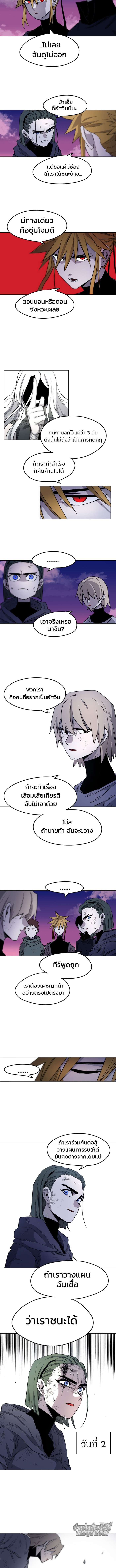Manga-lc-com อ่านมังงะ อ่านการ์ตูน ออนไลน์ ฟรี The Ember Knight ตอนที่ 1 2 3 4 5 6 7 8 9 10 11 12 13 14 ฟรี ไม่มีโฆษณา Manga-lc - อ่าน มังงะ อ่าน การ์ตูน ออนไลน์ อ่านมังงะ ฟรี
