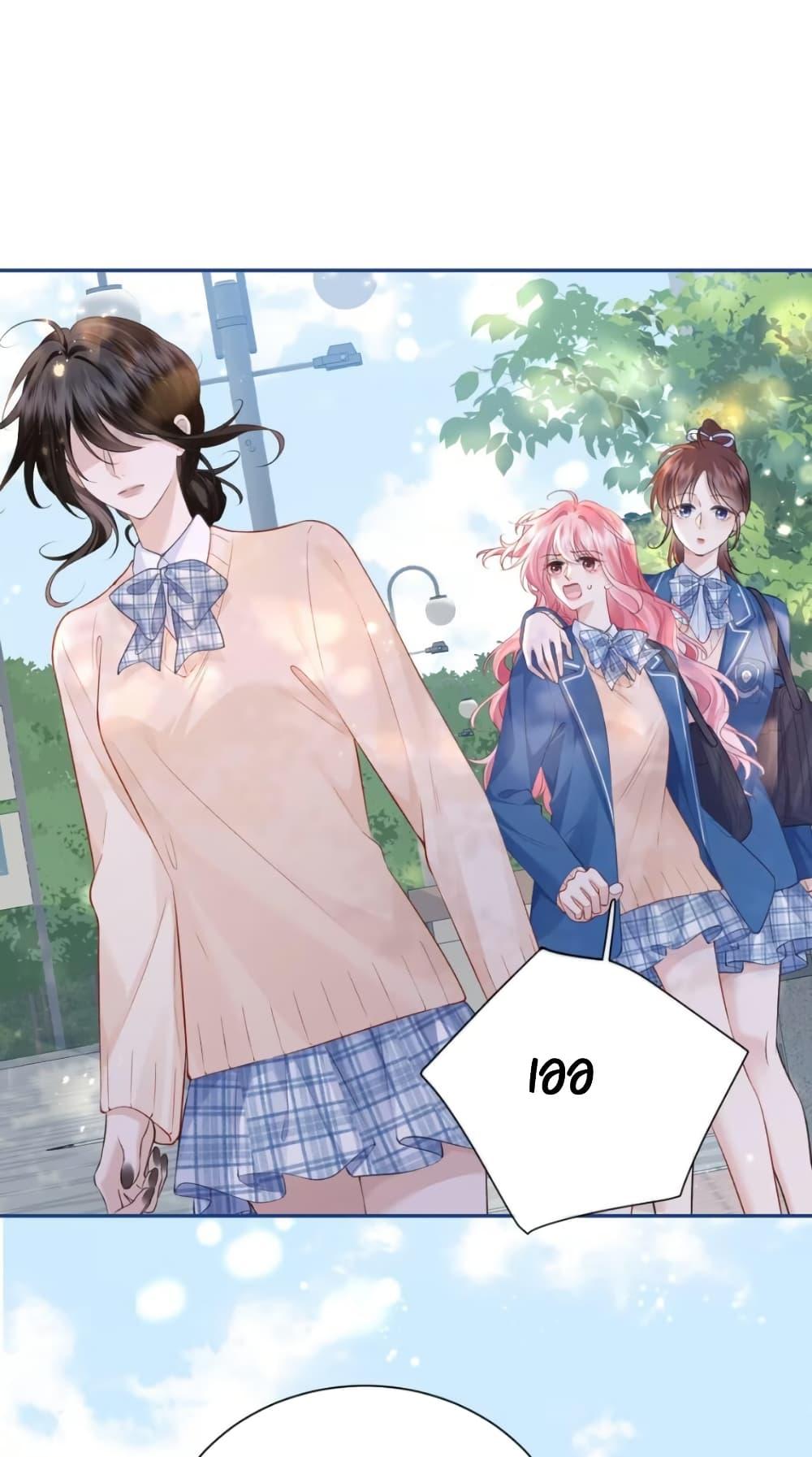 Manga-lc-com อ่านมังงะ อ่านการ์ตูน ออนไลน์ ฟรี My Sickly Sister Always Misses Me ตอนที่ 1 2 3 4 5 6 7 8 9 10 11 12 13 14 ฟรี ไม่มีโฆษณา Manga-lc - อ่าน มังงะ อ่าน การ์ตูน ออนไลน์ อ่านมังงะ ฟรี