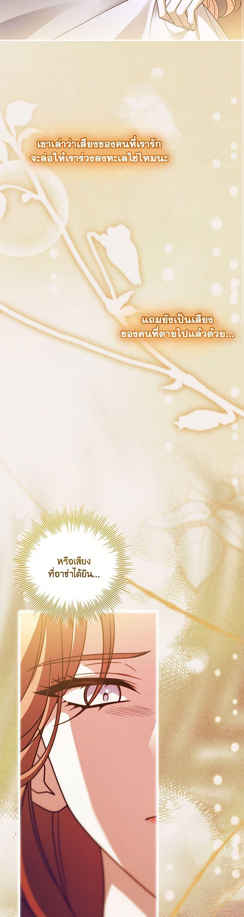 Manga-lc-com อ่านมังงะ อ่านการ์ตูน ออนไลน์ ฟรี The Painless Player ตอนที่ 1 2 3 4 5 6 7 8 9 10 11 12 13 14 ฟรี ไม่มีโฆษณา Manga-lc - อ่าน มังงะ อ่าน การ์ตูน ออนไลน์ อ่านมังงะ ฟรี