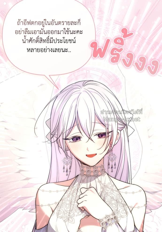 Doujin-Lc- อ่าน โดจิน มังฮวา เกาหลี ญี่ปุ่น จีน แปลไทย คิดว่าการบิดเบือนต้นฉบับ มันทำได้ง่าย ๆ หรือไง ตอนที่ 1 2 3 4 5 6 7 8 9 10 11 12 13 14 ฟรี ไม่มีโฆษณา อ่าน โดจิน Manhwa เกาหลี ญี่ปุ่น จีน เรามีครบ คัดมาให้เน้นๆ โดจิน 18+ รับประกันความฟินโดย Doujin Lc