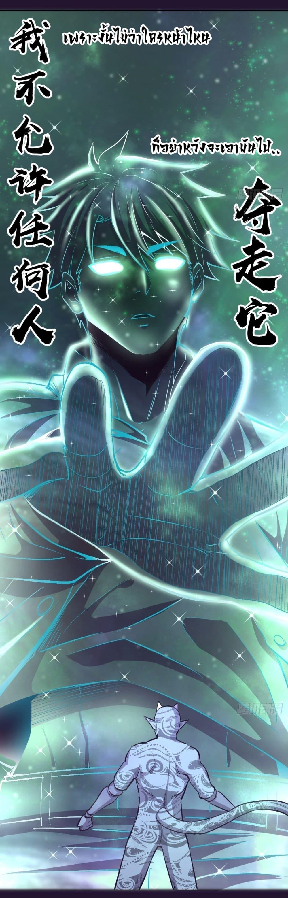 Manga-lc-com อ่านมังงะ อ่านการ์ตูน ออนไลน์ ฟรี King star emperor ตอนที่ 1 2 3 4 5 6 7 8 9 10 11 12 13 14 ฟรี ไม่มีโฆษณา Manga-lc - อ่าน มังงะ อ่าน การ์ตูน ออนไลน์ อ่านมังงะ ฟรี