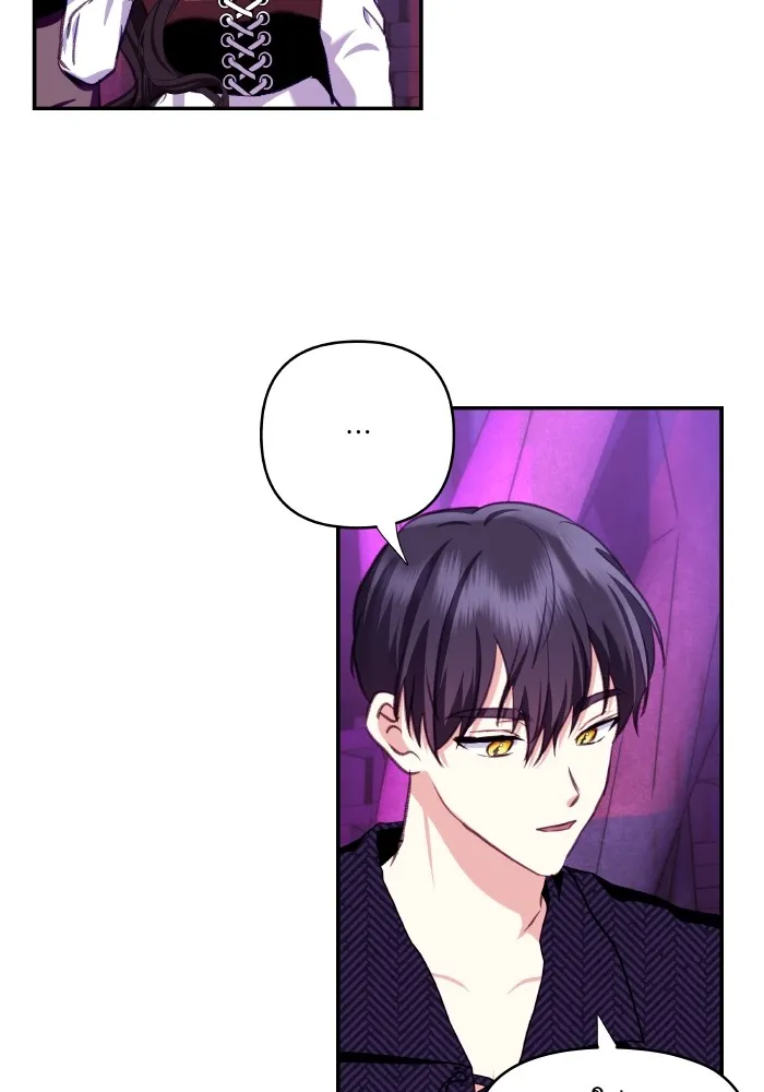 บุตรสาวของดยุกปีศาจ ตอนที่ 112 รูปที่ 41