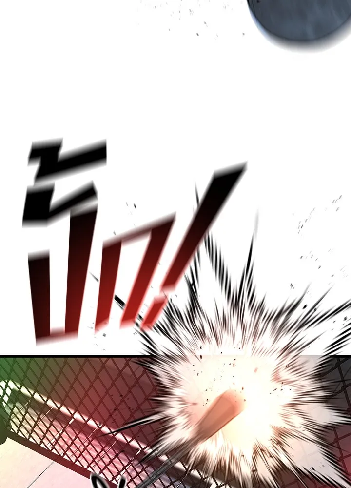 ราชาลานประลอง ตอนที่ 39 รูปที่ 83