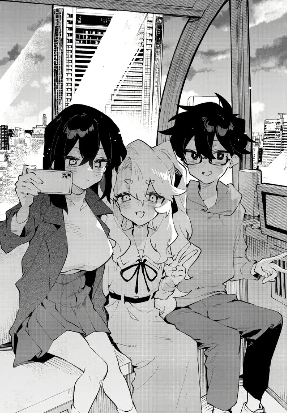 Manga-lc-com อ่านมังงะ อ่านการ์ตูน ออนไลน์ ฟรี Kimi no Love wo Misetekure! ตอนที่ 1 2 3 4 5 6 7 8 9 10 11 12 13 14 ฟรี ไม่มีโฆษณา Manga-lc - อ่าน มังงะ อ่าน การ์ตูน ออนไลน์ อ่านมังงะ ฟรี