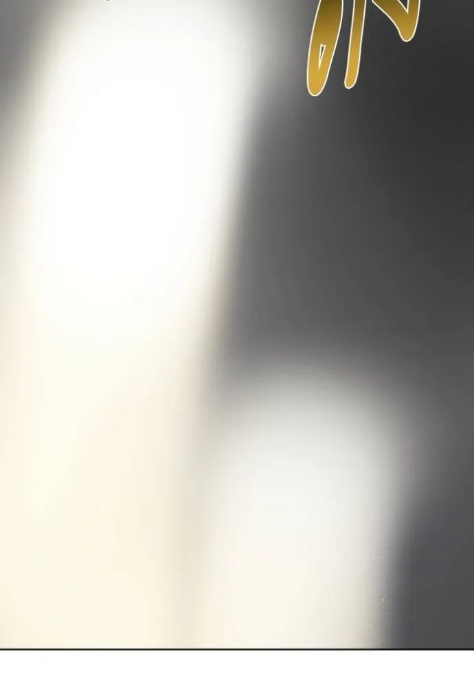 ราชาแห่งอ็อกทากอน ตอนที่ 143 รูปที่ 88