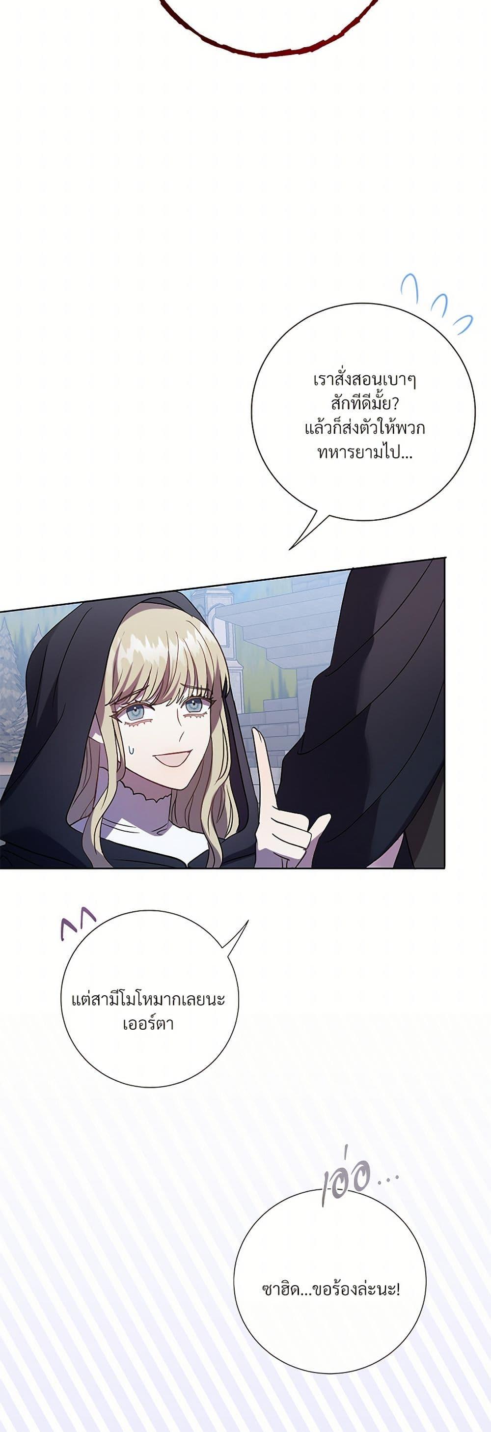 Manga-lc-com อ่านมังงะ อ่านการ์ตูน ออนไลน์ ฟรี Please Don’t Eat Me! ตอนที่ 1 2 3 4 5 6 7 8 9 10 11 12 13 14 ฟรี ไม่มีโฆษณา Manga-lc - อ่าน มังงะ อ่าน การ์ตูน ออนไลน์ อ่านมังงะ ฟรี