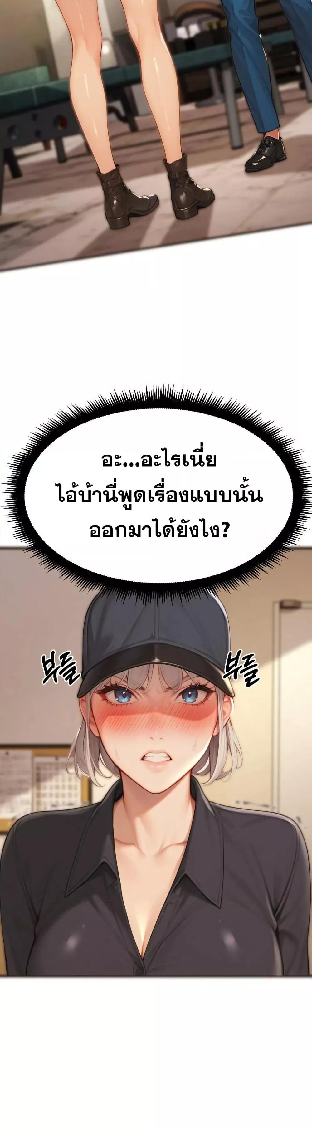 Doujin-Lc- อ่าน โดจิน มังฮวา เกาหลี ญี่ปุ่น จีน แปลไทย Hypersexual Syndrome ตอนที่ 1 2 3 4 5 6 7 8 9 10 11 12 13 14 ฟรี ไม่มีโฆษณา อ่าน โดจิน Manhwa เกาหลี ญี่ปุ่น จีน เรามีครบ คัดมาให้เน้นๆ โดจิน 18+ รับประกันความฟินโดย  Doujin Lc