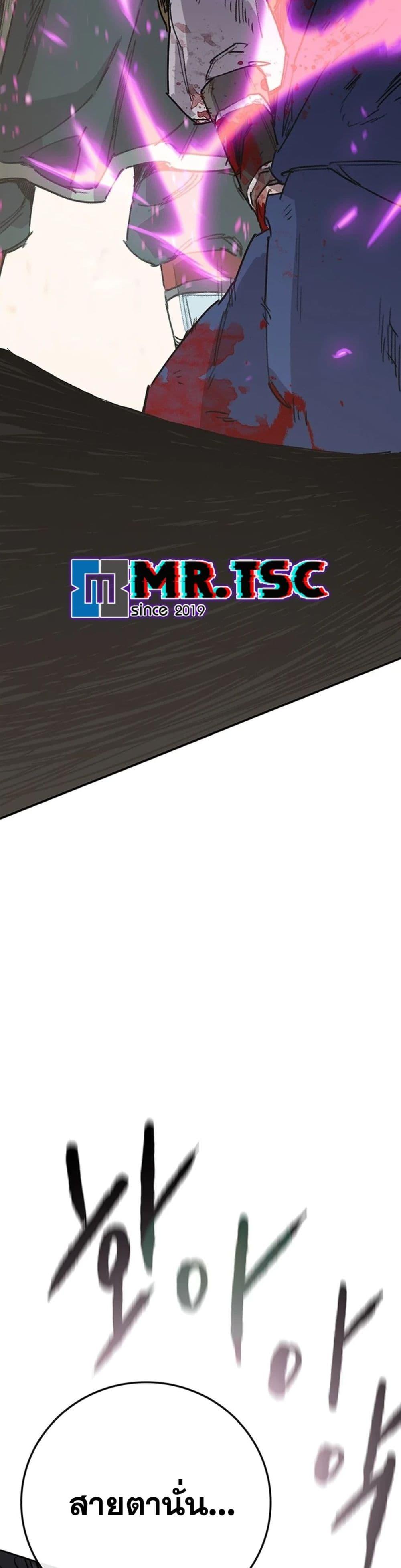 Manga-lc-com อ่านมังงะ อ่านการ์ตูน ออนไลน์ ฟรี The Undefeatable Swordsman ตอนที่ 1 2 3 4 5 6 7 8 9 10 11 12 13 14 ฟรี ไม่มีโฆษณา Manga-lc - อ่าน มังงะ อ่าน การ์ตูน ออนไลน์ อ่านมังงะ ฟรี