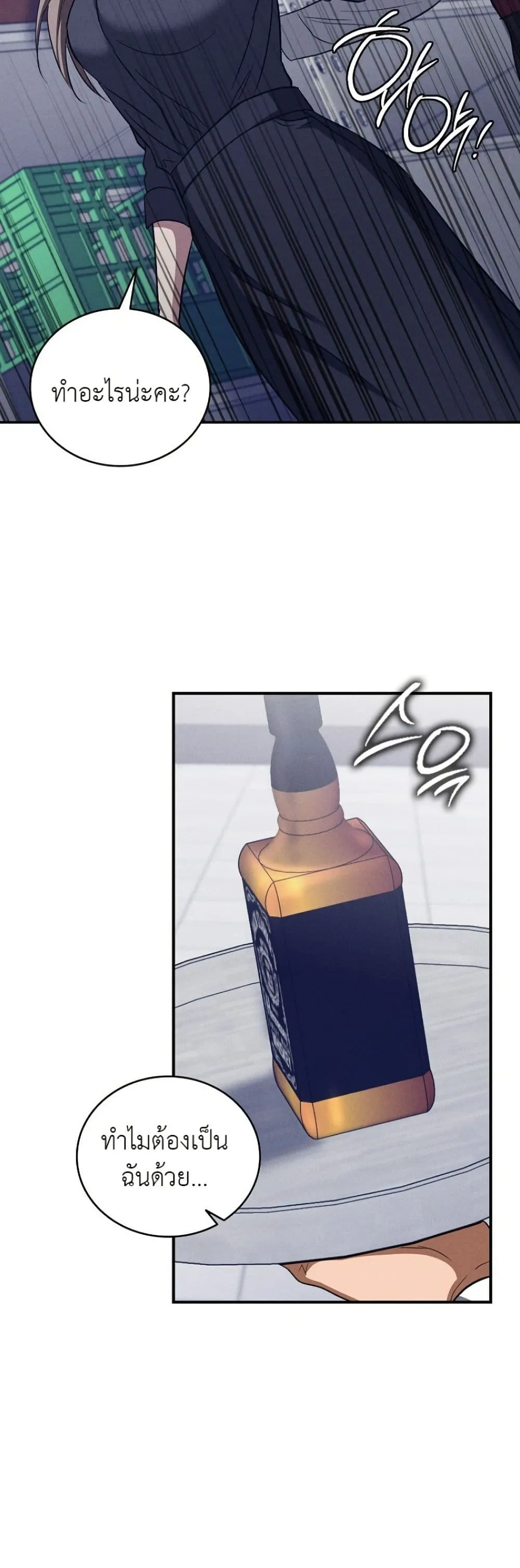 Manga-lc-com อ่านมังงะ อ่านการ์ตูน ออนไลน์ ฟรี Bastard Uncle ตอนที่ 1 2 3 4 5 6 7 8 9 10 11 12 13 14 ฟรี ไม่มีโฆษณา Manga-lc - อ่าน มังงะ อ่าน การ์ตูน ออนไลน์ อ่านมังงะ ฟรี