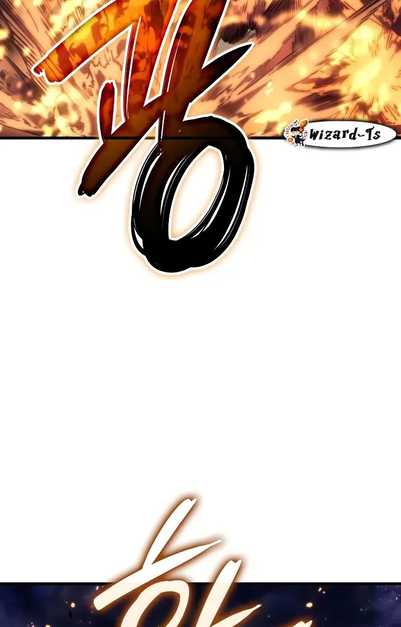 The Indomitable Martial King ตอนที่ ตอนที่ 73 รูปที่ 21