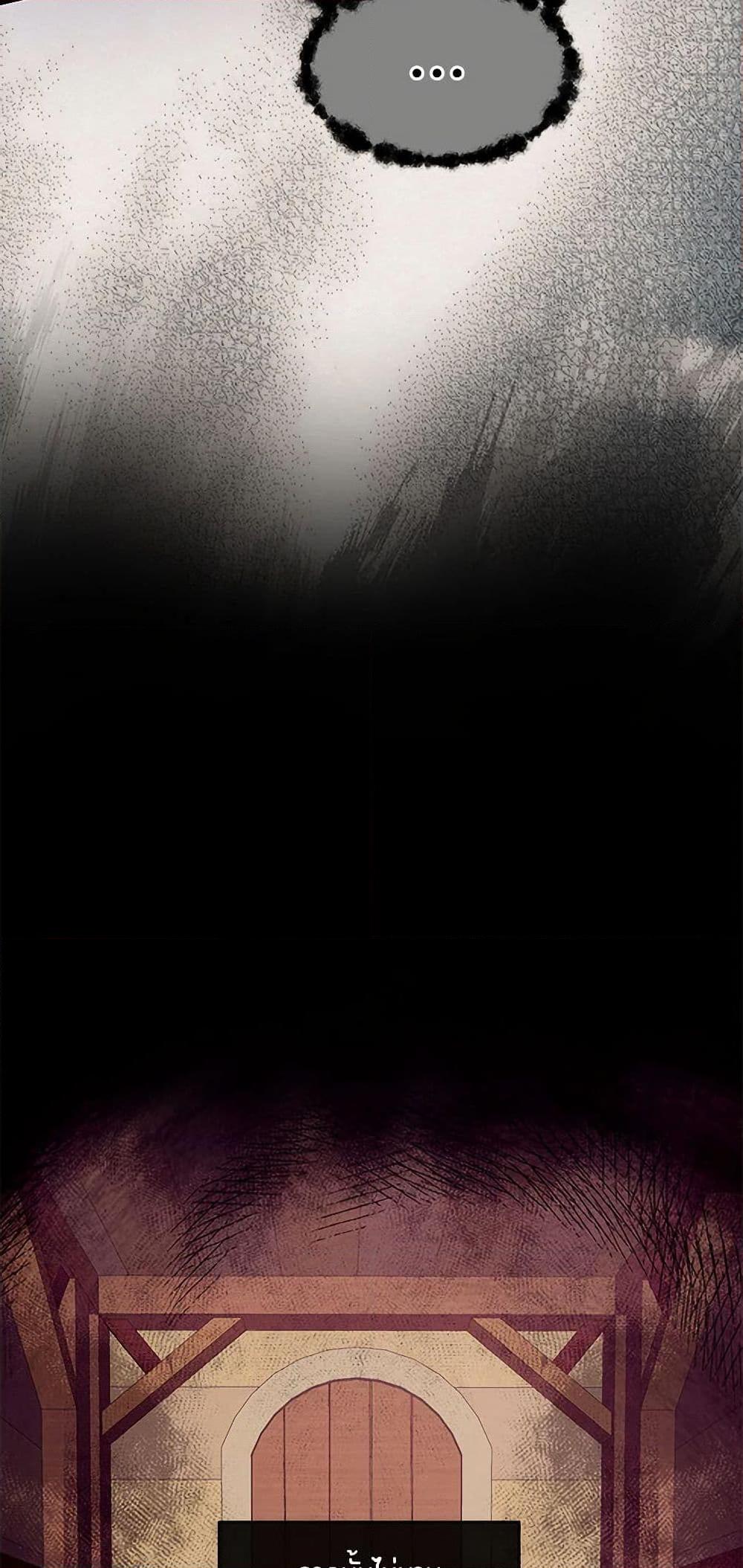 Manga-lc-com อ่านมังงะ อ่านการ์ตูน ออนไลน์ ฟรี The Elegant Sea of Savagery ตอนที่ 1 2 3 4 5 6 7 8 9 10 11 12 13 14 ฟรี ไม่มีโฆษณา Manga-lc - อ่าน มังงะ อ่าน การ์ตูน ออนไลน์ อ่านมังงะ ฟรี