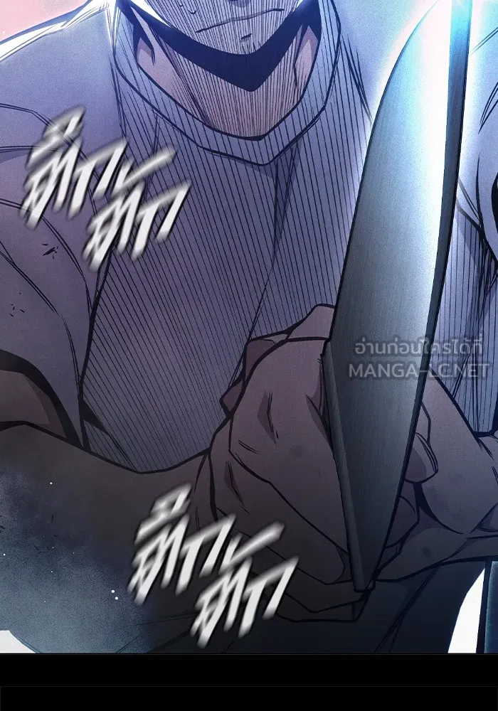 เยาวชนคนคุก ตอนที่ 27 รูปที่ 159