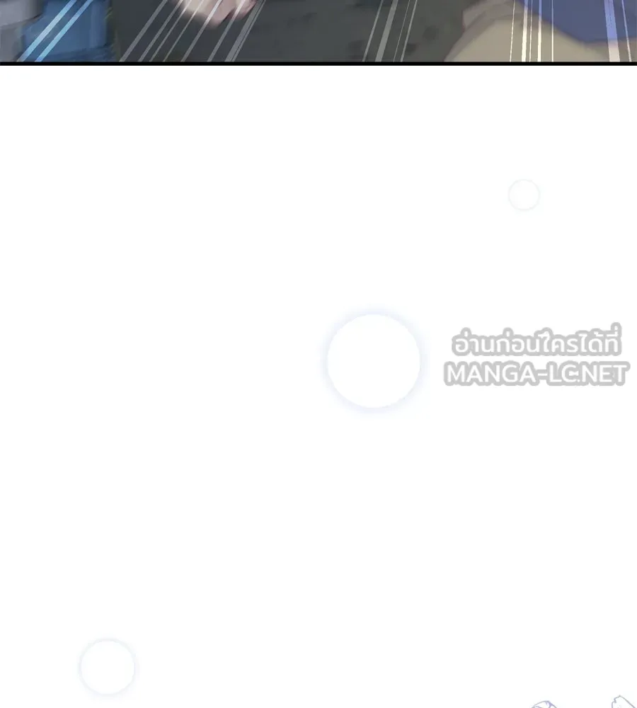 Spy House ตอนที่ 54 (จบซีซัน 1) รูปที่ 312