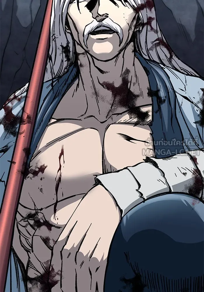 คุณปู่จอมยุทธกับหลานสาวสุดแกร่ง ตอนที่ 6 รูปที่ 48