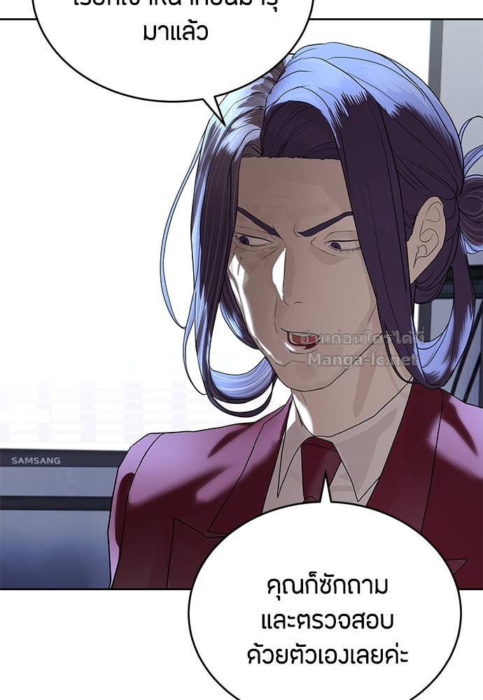 Doujin-Lc- อ่าน โดจิน มังฮวา เกาหลี ญี่ปุ่น จีน แปลไทย ข้าราชการพิเศษ ตอนที่ 1 2 3 4 5 6 7 8 9 10 11 12 13 14 ฟรี ไม่มีโฆษณา อ่าน โดจิน Manhwa เกาหลี ญี่ปุ่น จีน เรามีครบ คัดมาให้เน้นๆ โดจิน 18+ รับประกันความฟินโดย Doujin Lc