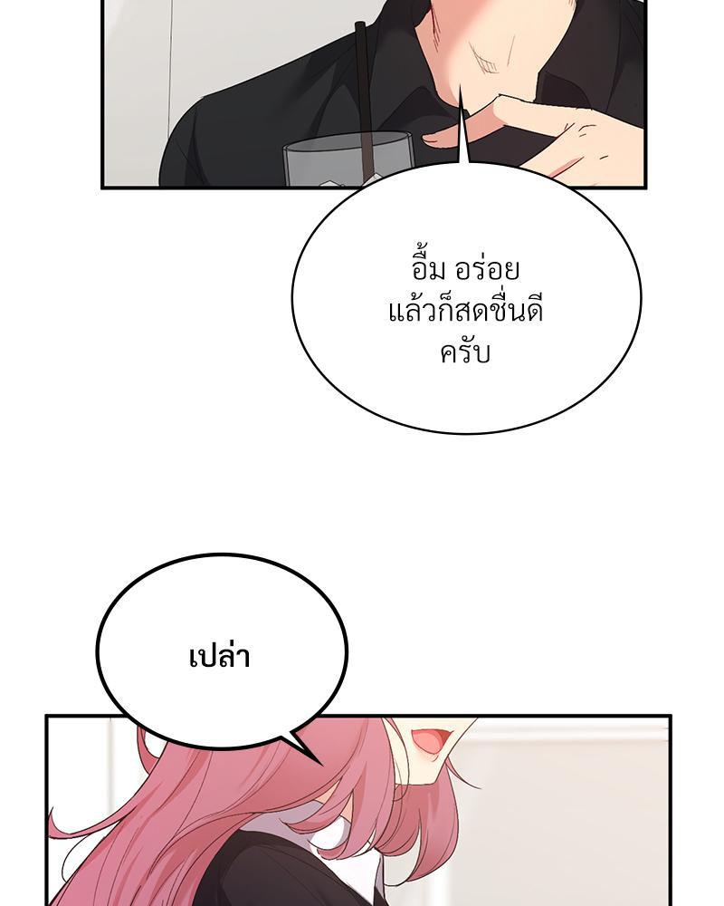 Doujin-Lc- อ่าน โดจิน มังฮวา เกาหลี ญี่ปุ่น จีน แปลไทย แอปทะลวงรัก ตอนที่ 1 2 3 4 5 6 7 8 9 10 11 12 13 14 ฟรี ไม่มีโฆษณา อ่าน โดจิน Manhwa เกาหลี ญี่ปุ่น จีน เรามีครบ คัดมาให้เน้นๆ โดจิน 18+ รับประกันความฟินโดย  Doujin Lc