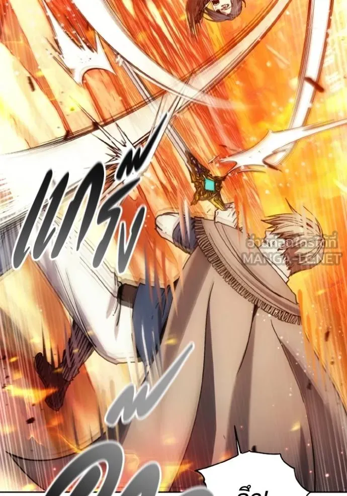 ศึกชิงบัลลังก์เทพเจ้ ตอนที่ 143 รูปที่ 42