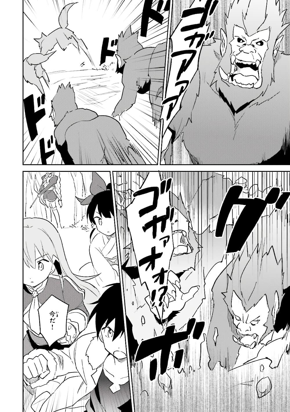 Doujin-Lc- อ่าน โดจิน มังฮวา เกาหลี ญี่ปุ่น จีน แปลไทย a ตอนที่ 1 2 3 4 5 6 7 8 9 10 11 12 13 14 ฟรี ไม่มีโฆษณา อ่าน โดจิน Manhwa เกาหลี ญี่ปุ่น จีน เรามีครบ คัดมาให้เน้นๆ โดจิน 18+ รับประกันความฟินโดย  Doujin Lc