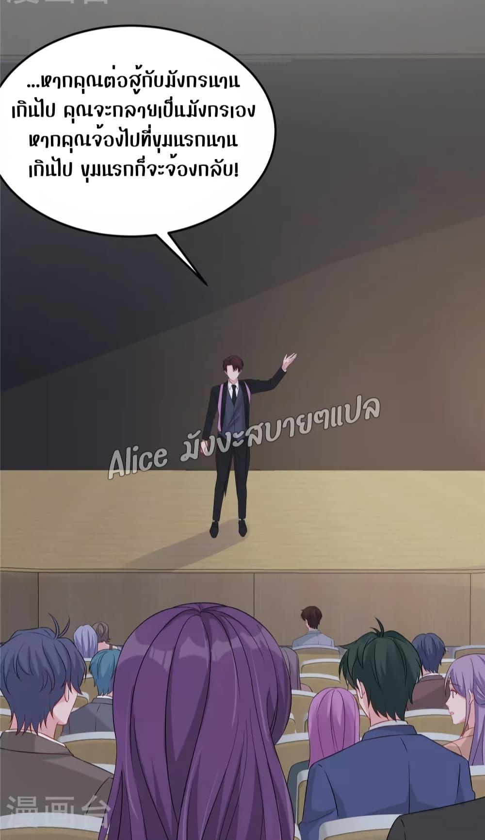 Manga-lc-com อ่านมังงะ อ่านการ์ตูน ออนไลน์ ฟรี ParanoidHiman ตอนที่ 1 2 3 4 5 6 7 8 9 10 11 12 13 14 ฟรี ไม่มีโฆษณา Manga-lc - อ่าน มังงะ อ่าน การ์ตูน ออนไลน์ อ่านมังงะ ฟรี