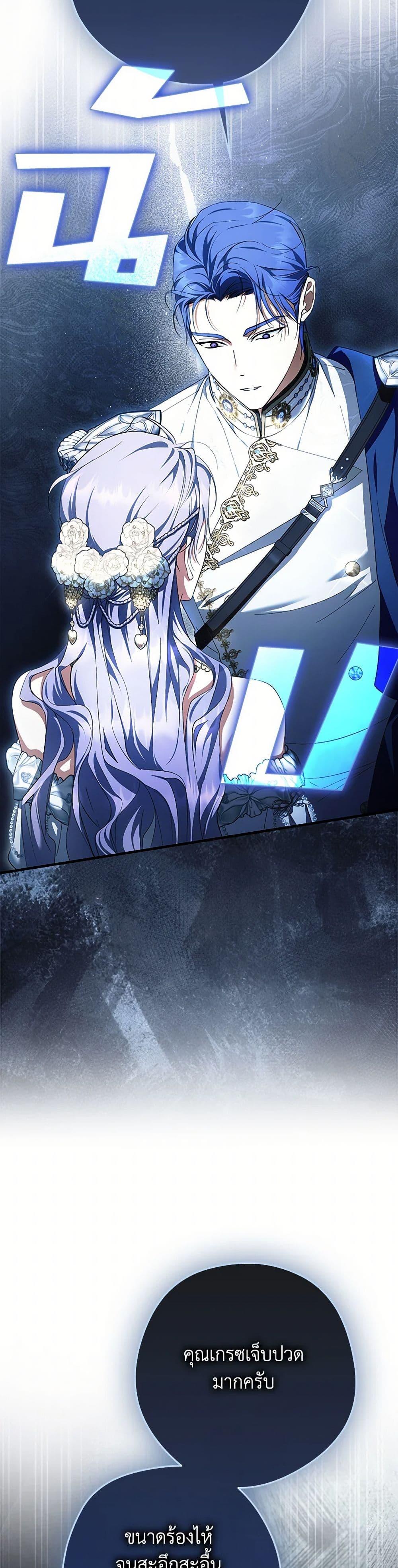 Manga-lc-com อ่านมังงะ อ่านการ์ตูน ออนไลน์ ฟรี An Extra Stole the Male Leads ตอนที่ 1 2 3 4 5 6 7 8 9 10 11 12 13 14 ฟรี ไม่มีโฆษณา Manga-lc - อ่าน มังงะ อ่าน การ์ตูน ออนไลน์ อ่านมังงะ ฟรี