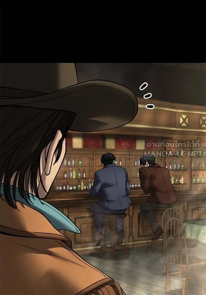 เลวฟาดเลว ตอนที่ 167 รูปที่ 40