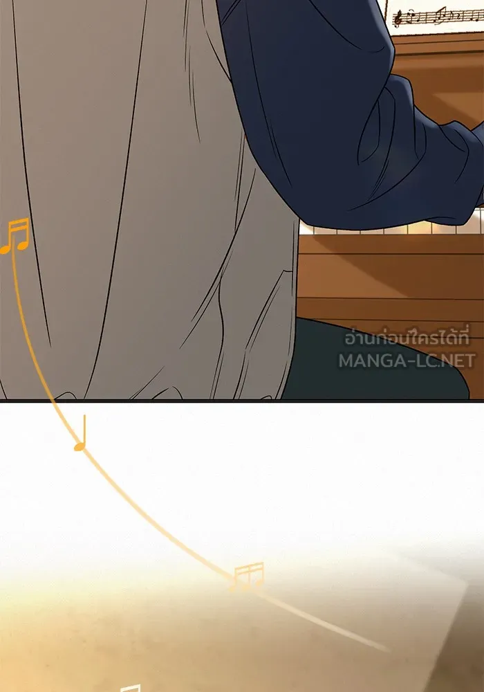 ปฏิบัติการรักวุ่นหัวใจ ตอนที่ 99 รูปที่ 12
