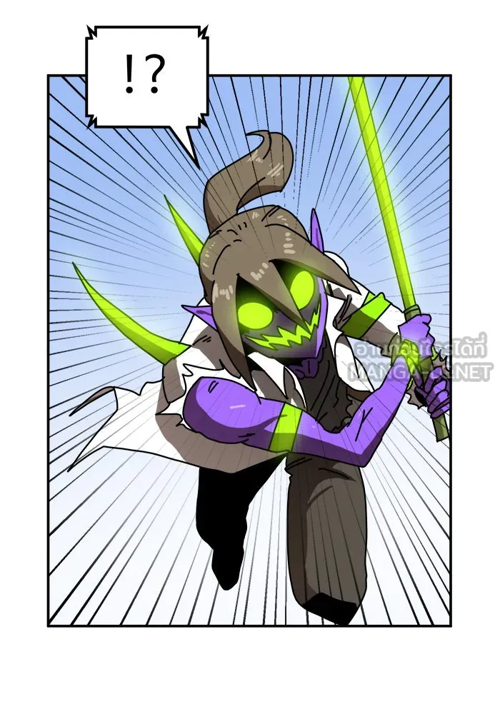 Double Click ตอนที่ 23 รูปที่ 18