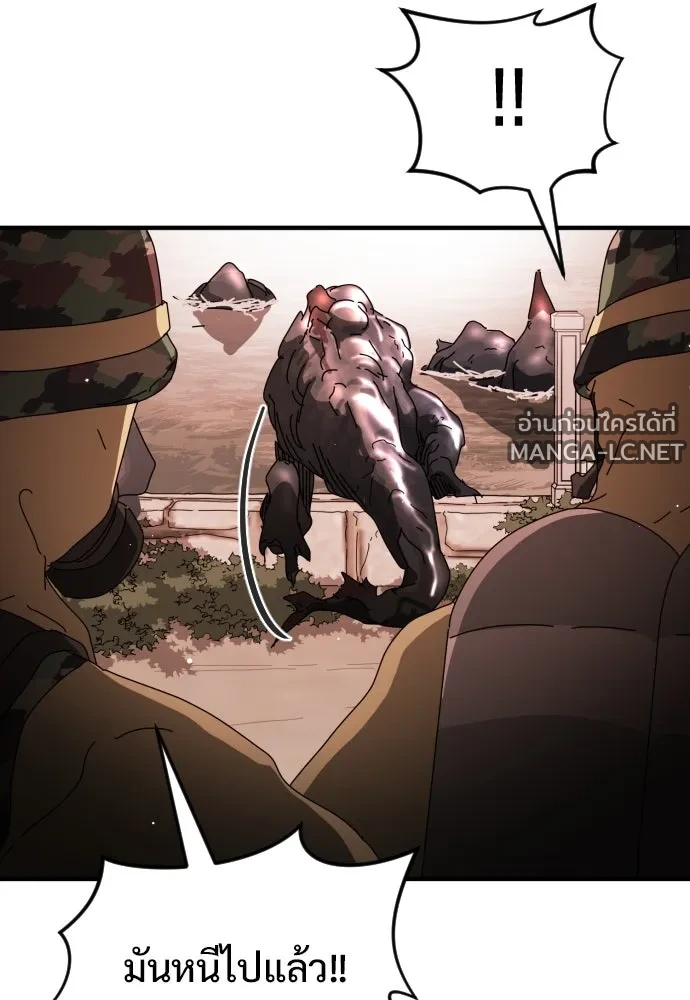 Manga-lc-com อ่านมังงะ อ่านการ์ตูน ออนไลน์ ฟรี วันดีคืนดี โซลก็ ตอนที่ 1 2 3 4 5 6 7 8 9 10 11 12 13 14 ฟรี ไม่มีโฆษณา Manga-lc - อ่าน มังงะ อ่าน การ์ตูน ออนไลน์ อ่านมังงะ ฟรี