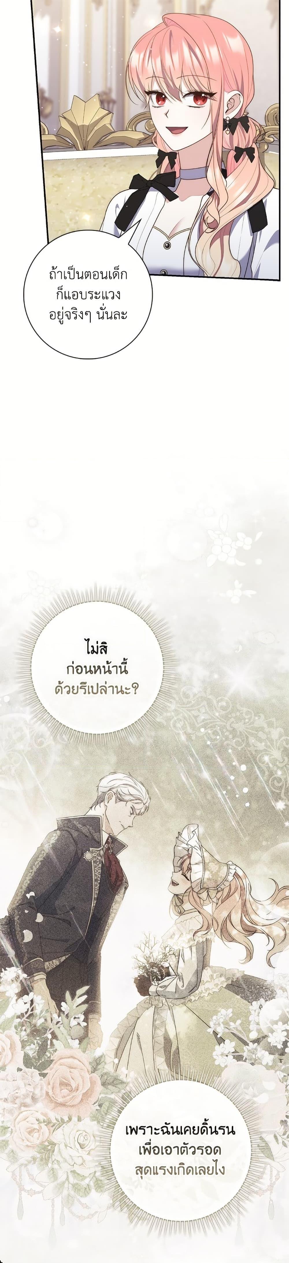 Manga-lc-com อ่านมังงะ อ่านการ์ตูน ออนไลน์ ฟรี Fortune-Telling Lady ตอนที่ 1 2 3 4 5 6 7 8 9 10 11 12 13 14 ฟรี ไม่มีโฆษณา Manga-lc - อ่าน มังงะ อ่าน การ์ตูน ออนไลน์ อ่านมังงะ ฟรี