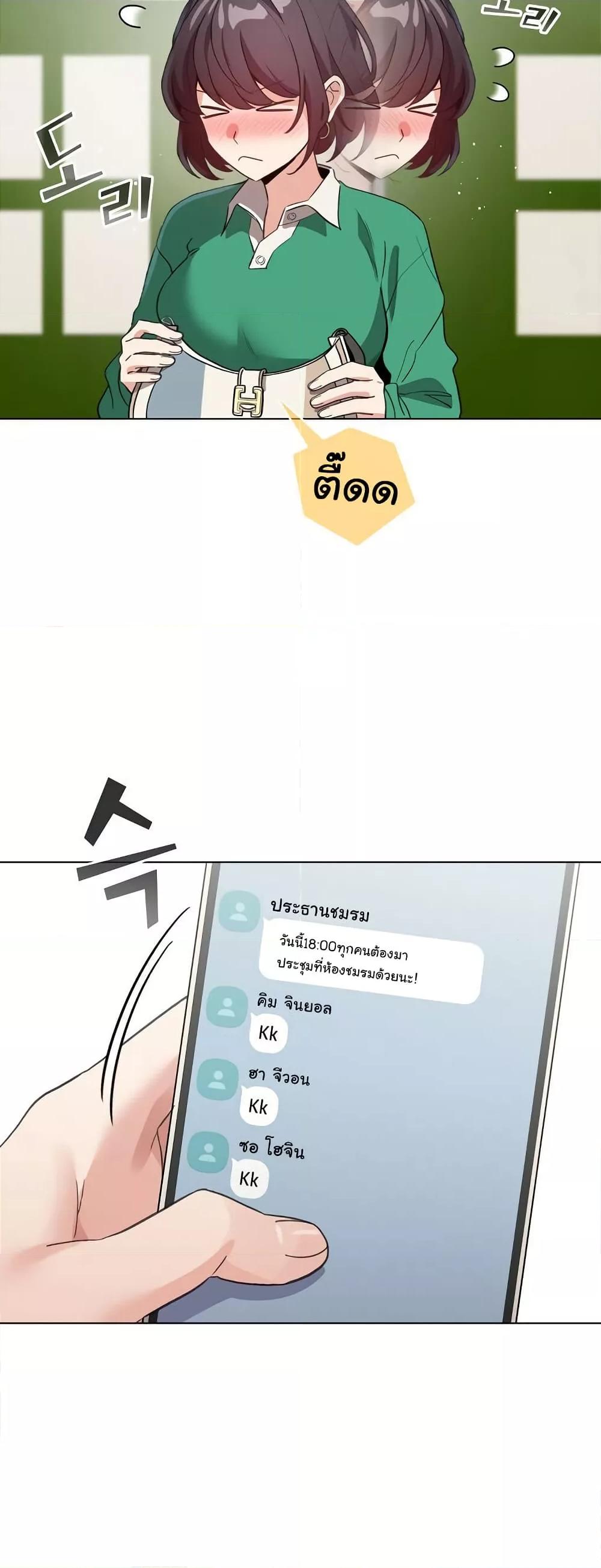 Doujin-Lc- อ่าน โดจิน มังฮวา เกาหลี ญี่ปุ่น จีน แปลไทย I Became a Pornhwa NPC ตอนที่ 1 2 3 4 5 6 7 8 9 10 11 12 13 14 ฟรี ไม่มีโฆษณา อ่าน โดจิน Manhwa เกาหลี ญี่ปุ่น จีน เรามีครบ คัดมาให้เน้นๆ โดจิน 18+ รับประกันความฟินโดย  Doujin Lc