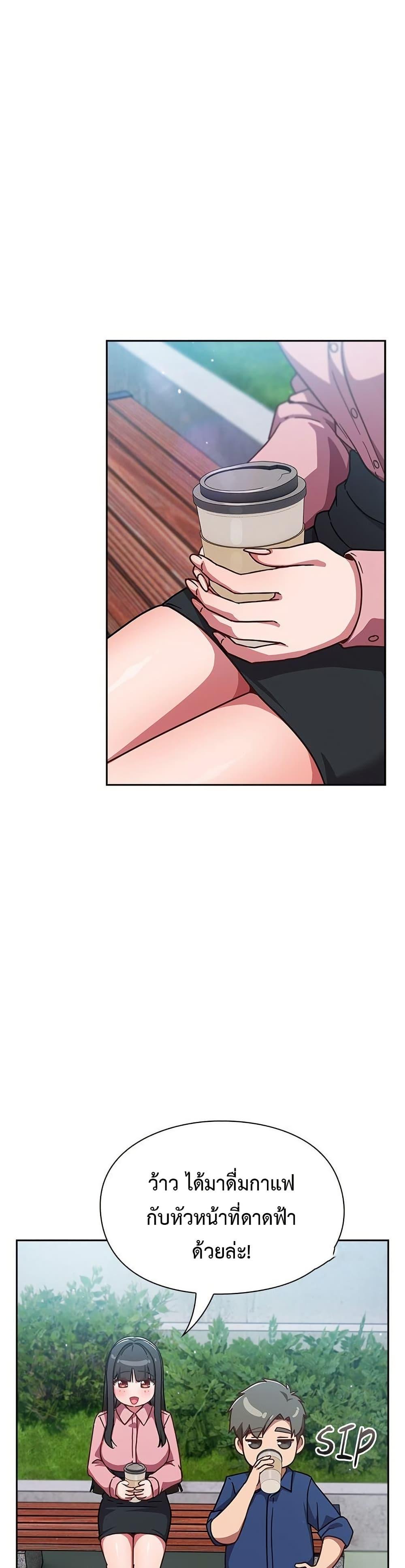 Doujin-Lc- อ่าน โดจิน มังฮวา เกาหลี ญี่ปุ่น จีน แปลไทย Let’s Play Hooky ตอนที่ 1 2 3 4 5 6 7 8 9 10 11 12 13 14 ฟรี ไม่มีโฆษณา อ่าน โดจิน Manhwa เกาหลี ญี่ปุ่น จีน เรามีครบ คัดมาให้เน้นๆ โดจิน 18+ รับประกันความฟินโดย  Doujin Lc