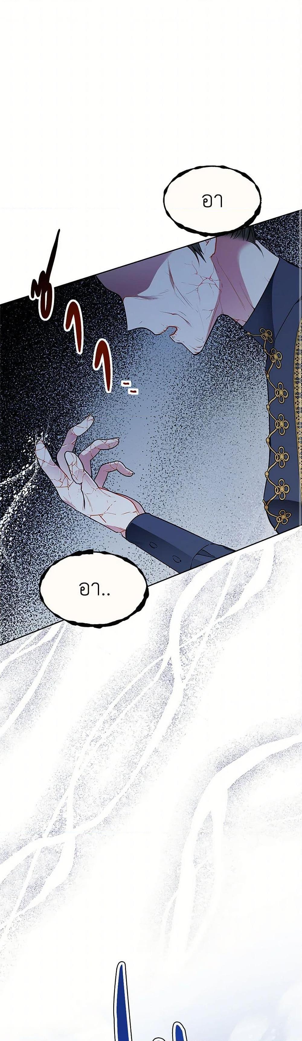 Manga-lc-com อ่านมังงะ อ่านการ์ตูน ออนไลน์ ฟรี The Detective Of Muiella ตอนที่ 1 2 3 4 5 6 7 8 9 10 11 12 13 14 ฟรี ไม่มีโฆษณา Manga-lc - อ่าน มังงะ อ่าน การ์ตูน ออนไลน์ อ่านมังงะ ฟรี