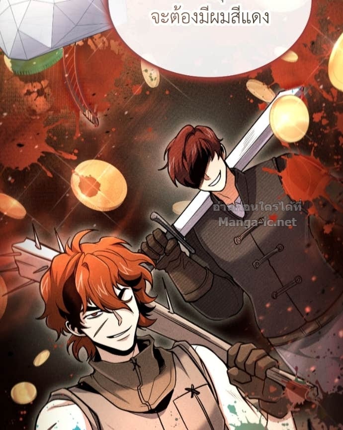 Doujin-Lc- อ่าน โดจิน มังฮวา เกาหลี ญี่ปุ่น จีน แปลไทย ฮีลเลอร์กำมะลอ ตอนที่ 1 2 3 4 5 6 7 8 9 10 11 12 13 14 ฟรี ไม่มีโฆษณา อ่าน โดจิน Manhwa เกาหลี ญี่ปุ่น จีน เรามีครบ คัดมาให้เน้นๆ โดจิน 18+ รับประกันความฟินโดย Doujin Lc