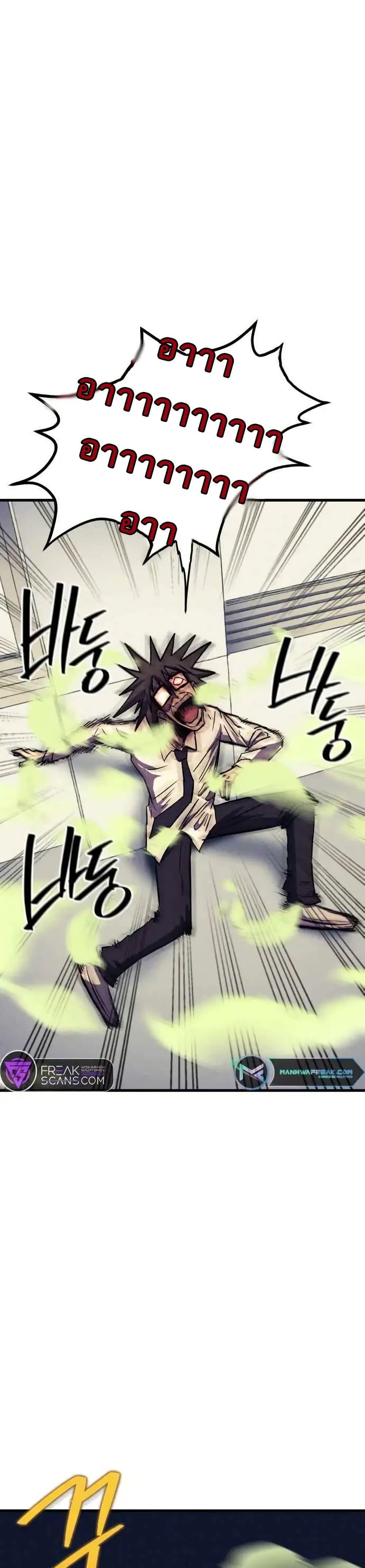 Manga-lc-com อ่านมังงะ อ่านการ์ตูน ออนไลน์ ฟรี INSECTOR ตอนที่ 1 2 3 4 5 6 7 8 9 10 11 12 13 14 ฟรี ไม่มีโฆษณา Manga-lc - อ่าน มังงะ อ่าน การ์ตูน ออนไลน์ อ่านมังงะ ฟรี