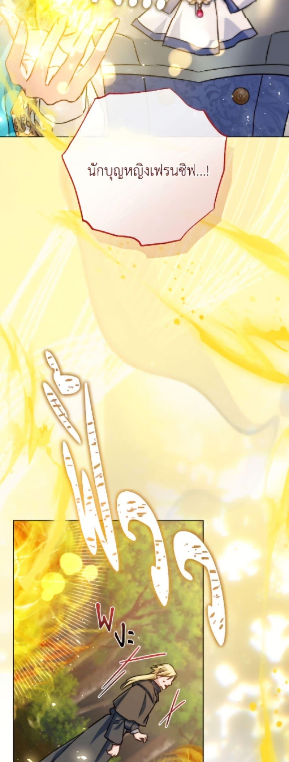 Manga-lc-com อ่านมังงะ อ่านการ์ตูน ออนไลน์ ฟรี The Young Lady Is a Royal Chef ตอนที่ 1 2 3 4 5 6 7 8 9 10 11 12 13 14 ฟรี ไม่มีโฆษณา Manga-lc - อ่าน มังงะ อ่าน การ์ตูน ออนไลน์ อ่านมังงะ ฟรี