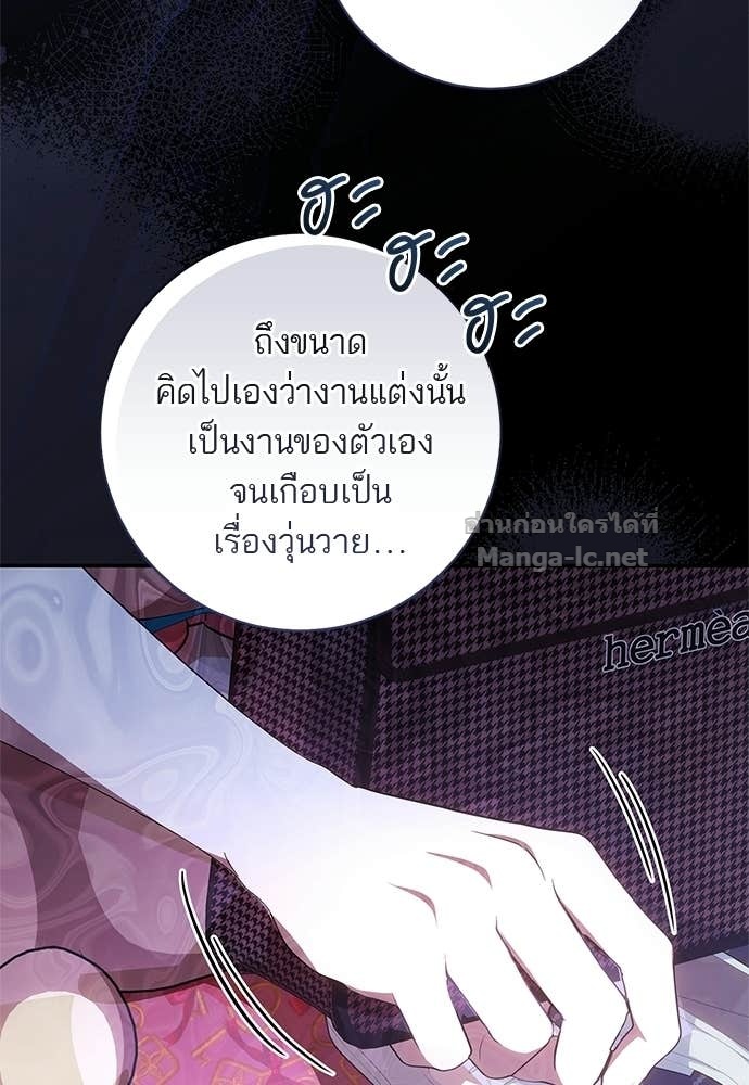 Doujin-Lc- อ่าน โดจิน มังฮวา เกาหลี ญี่ปุ่น จีน แปลไทย อยากได้ ก็เอาไป ตอนที่ 1 2 3 4 5 6 7 8 9 10 11 12 13 14 ฟรี ไม่มีโฆษณา อ่าน โดจิน Manhwa เกาหลี ญี่ปุ่น จีน เรามีครบ คัดมาให้เน้นๆ โดจิน 18+ รับประกันความฟินโดย Doujin Lc