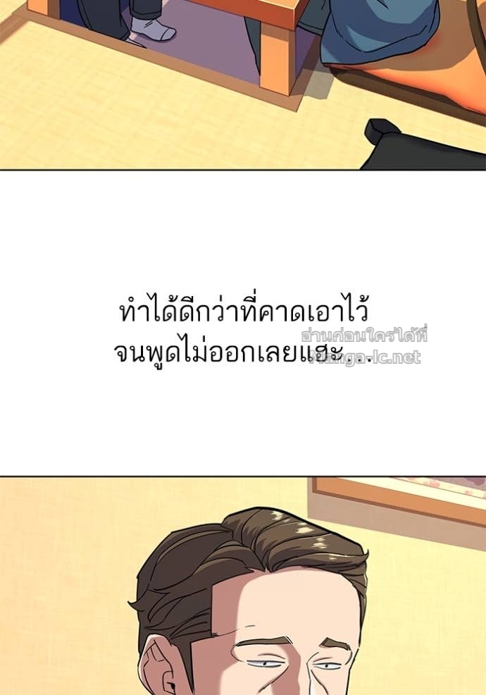 Doujin-Lc- อ่าน โดจิน มังฮวา เกาหลี ญี่ปุ่น จีน แปลไทย Reborn Rich ตอนที่ 1 2 3 4 5 6 7 8 9 10 11 12 13 14 ฟรี ไม่มีโฆษณา อ่าน โดจิน Manhwa เกาหลี ญี่ปุ่น จีน เรามีครบ คัดมาให้เน้นๆ โดจิน 18+ รับประกันความฟินโดย Doujin Lc