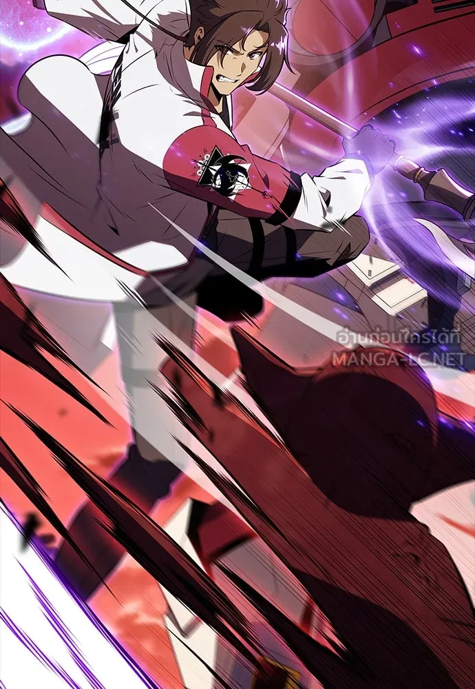 ครัวผู้กล้าท้าให้ชิม ตอนที่ 20 รูปที่ 60