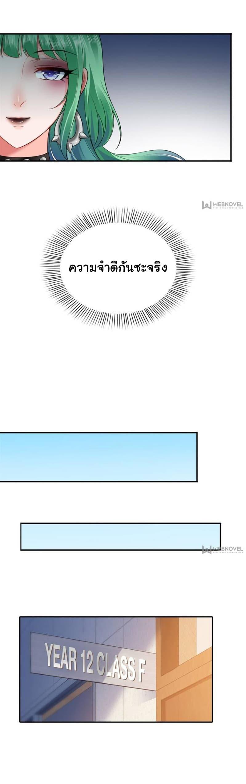 Manga-lc-com อ่านมังงะ อ่านการ์ตูน ออนไลน์ ฟรี Perfect Secret Love The Bad New Wife Is a Little Sweet ตอนที่ 1 2 3 4 5 6 7 8 9 10 11 12 13 14 ฟรี ไม่มีโฆษณา Manga-lc - อ่าน มังงะ อ่าน การ์ตูน ออนไลน์ อ่านมังงะ ฟรี