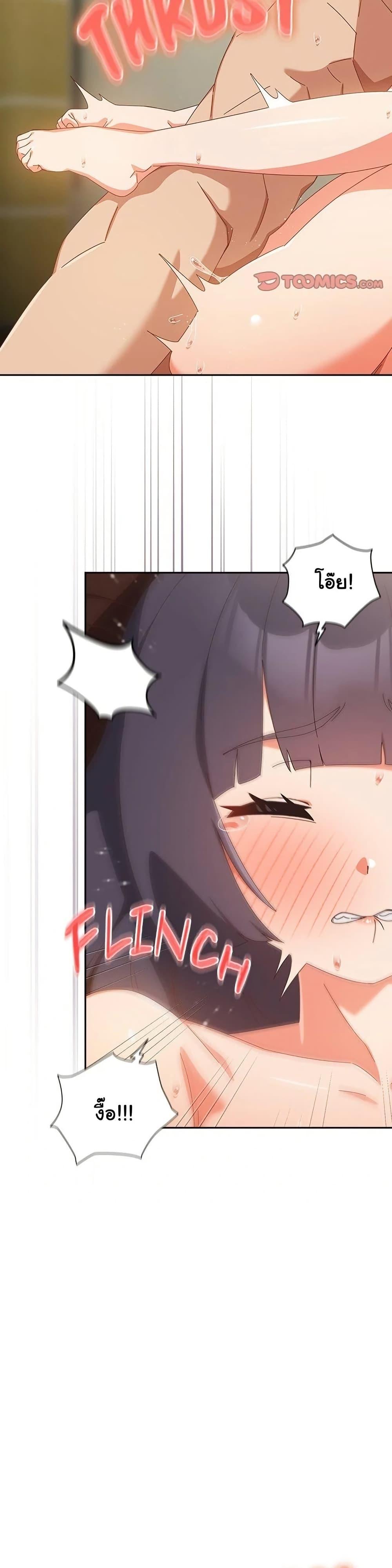 Doujin-Lc- อ่าน โดจิน มังฮวา เกาหลี ญี่ปุ่น จีน แปลไทย Like No Other ตอนที่ 1 2 3 4 5 6 7 8 9 10 11 12 13 14 ฟรี ไม่มีโฆษณา อ่าน โดจิน Manhwa เกาหลี ญี่ปุ่น จีน เรามีครบ คัดมาให้เน้นๆ โดจิน 18+ รับประกันความฟินโดย  Doujin Lc