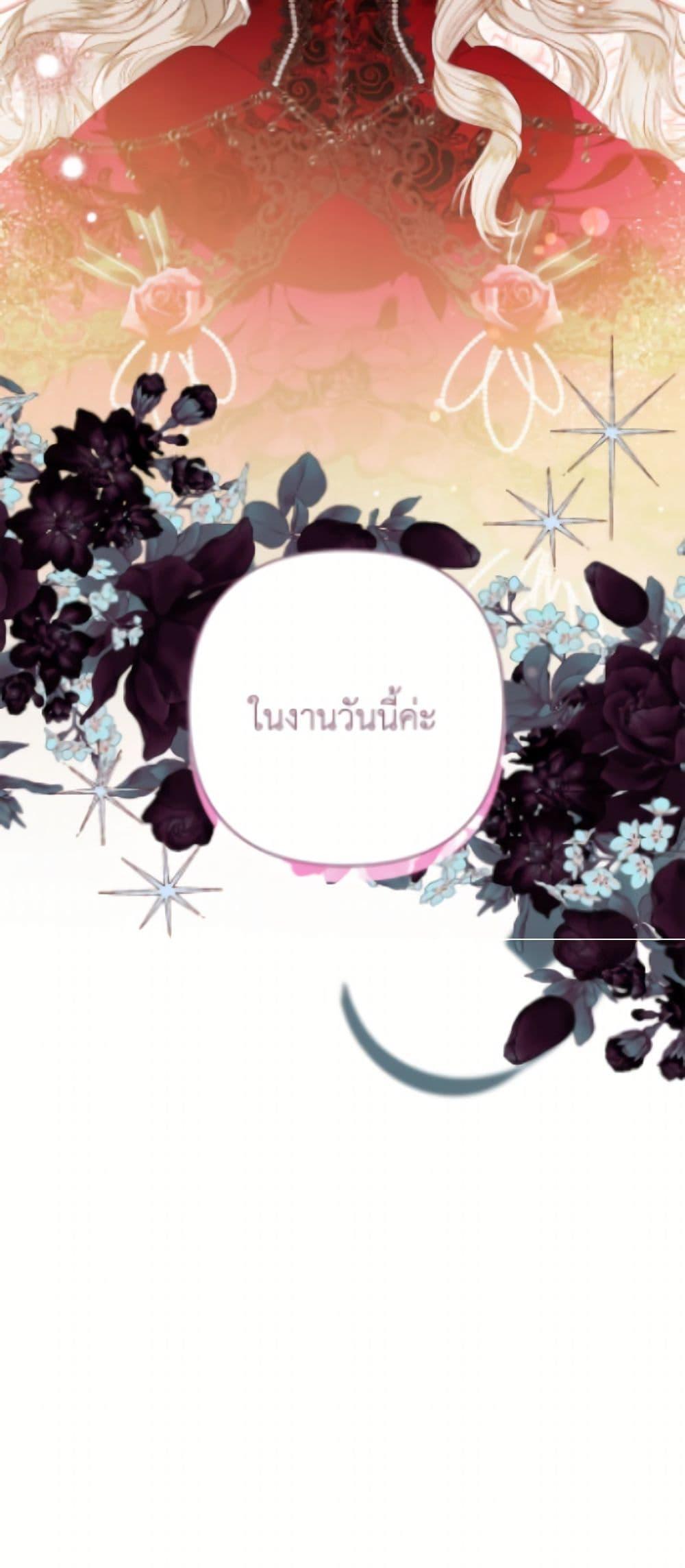 Manga-lc-com อ่านมังงะ อ่านการ์ตูน ออนไลน์ ฟรี The Princess Maid ตอนที่ 1 2 3 4 5 6 7 8 9 10 11 12 13 14 ฟรี ไม่มีโฆษณา Manga-lc - อ่าน มังงะ อ่าน การ์ตูน ออนไลน์ อ่านมังงะ ฟรี