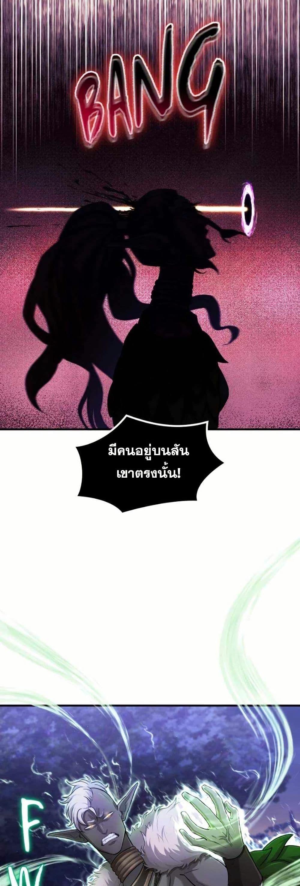 Manga-lc-com อ่านมังงะ อ่านการ์ตูน ออนไลน์ ฟรี Paranoid Mage ตอนที่ 1 2 3 4 5 6 7 8 9 10 11 12 13 14 ฟรี ไม่มีโฆษณา Manga-lc - อ่าน มังงะ อ่าน การ์ตูน ออนไลน์ อ่านมังงะ ฟรี